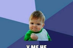 memes cumpleaños graciosos 3